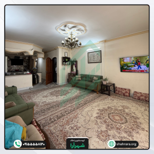 آپارتمان 75 متری ،هریری کیفیت بالا، قیمت مناسب