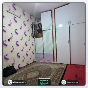 آپارتمان 75 متری ، حسابی شخصی ساز زیبا