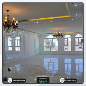 آپارتمان 200 متری ، مهنه نوساز کلید نخورده سه خوابه