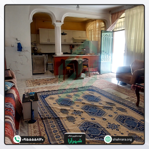 آپارتمان 82 متری ، اندیشه منزلی عالی برای سرمایه گزاری